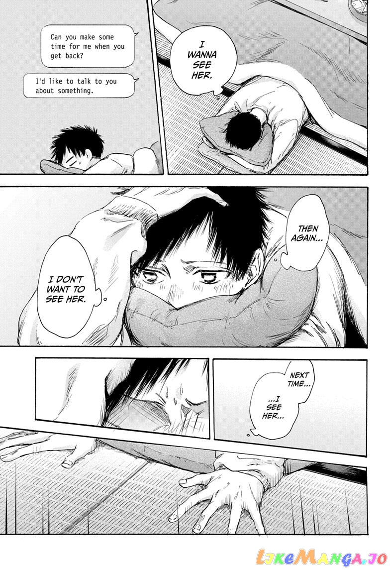 Blue Box, Chapter 100 image 09